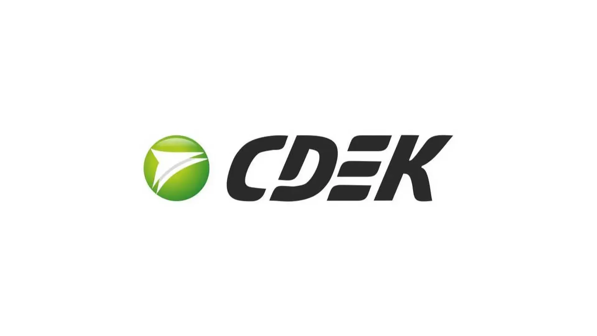 Cdek shop. СДЭК новый логотип. Транспортная компания СДЭК. СДЭК курьер лого. Стэк лого.